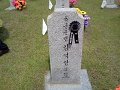 2013 memorial_dj14
